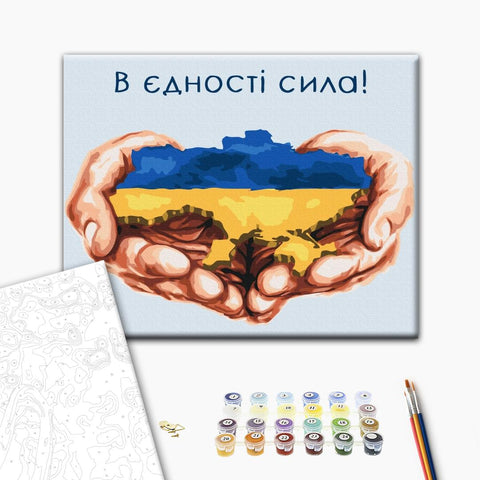 Malování podle čísel V jednotě je síla ©Darya Mikhailishina (BS53080)