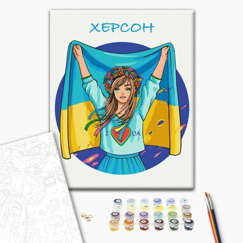 Malování podle čísel Free Kherson © Zakharova Natalia (BS53137)