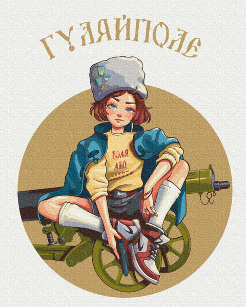 Malování podle čísel Gulyaipole © Zakharova Natalia (BS53271)