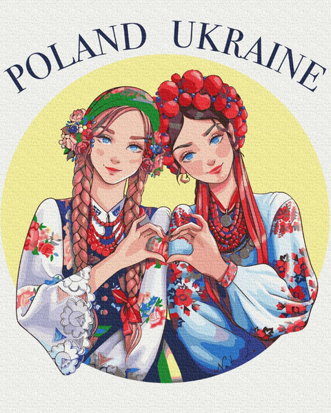 Malování podle čísel Podpora © Zakharova Natalia (BS53268)